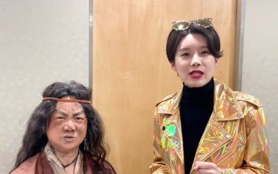 '박장데소' 박나래X장도연, 데이트 고민 해결사로 출격