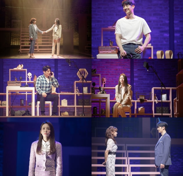 뮤지컬 '또!오해영' 스틸컷 / 사진제공=아떼오드