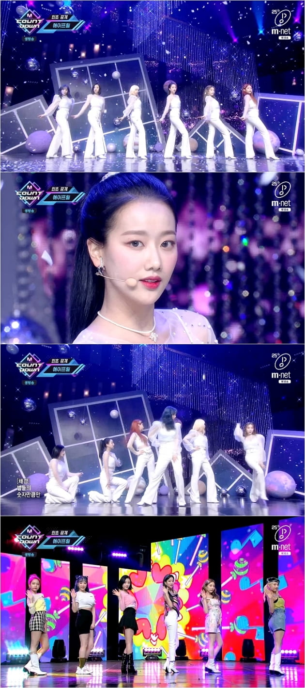 '엠카운트다운' 에이프릴 / 사진 = Mnet 영상 캡처