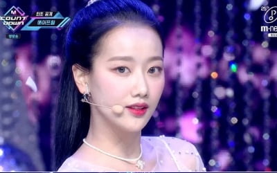 '엠카' 컴백 에이프릴, 신곡 '라라리라라' 최초 공개