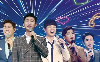 '사랑의 콜센타' 임영웅, 화제의 무대 '데스파시토'·'상사화' 음원으로 발매