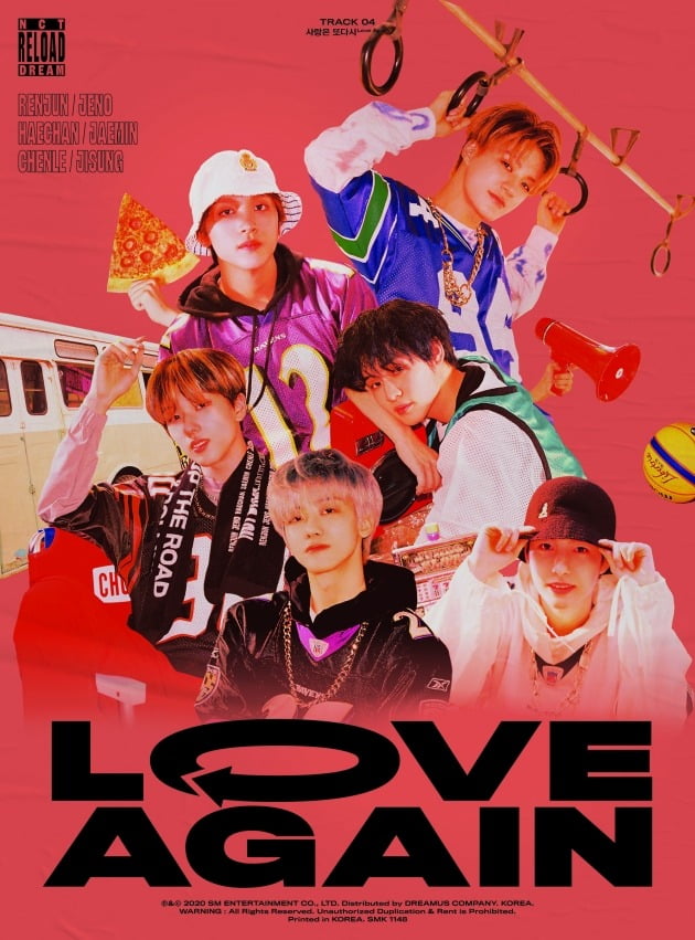 NCT DREAM 새 앨범 수록곡 '사랑은 또다시' 포스터 이미지./ 사진제공=SM엔터테인먼트