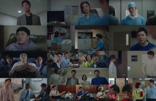 '슬기로운 의사생활' 방송 화면./사진제공=tvN