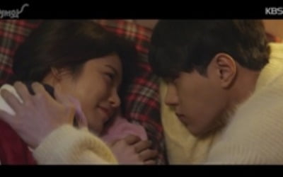 "지금 안아줘"…'어서와' 김명수♥신예은, 연애 시작