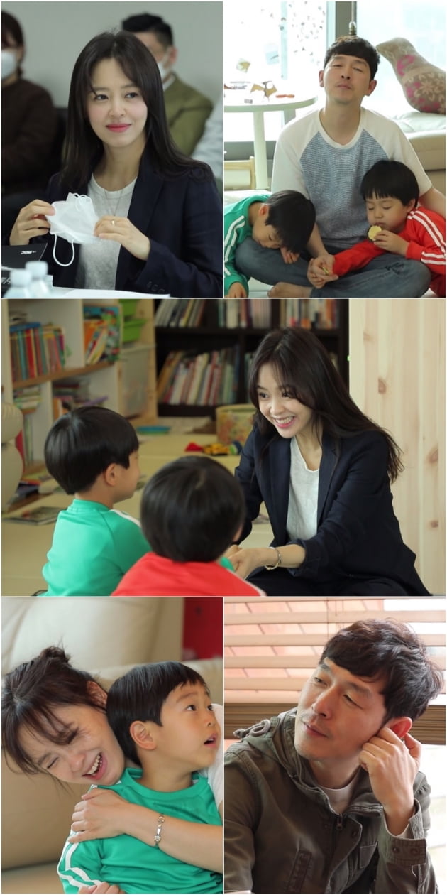 '살림남2' 예고/ 사진제공=KBS2