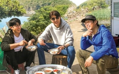 '삼시세끼 어촌편5' 차승원X유해진X손호준, 메인 포스터 공개