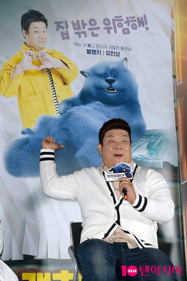 [TEN 포토] '캣프토피아' 유민상, '뚱냥이 블랭키와 싱크로율 100% 일치' 