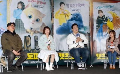 [TEN 포토] '캣츠토피아' 언론시사회 참석한 주역들