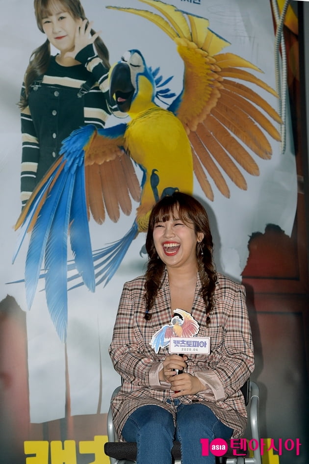 [TEN 포토] '캣츠토피아' 박지현 '앵무새랑 똑같죠?'