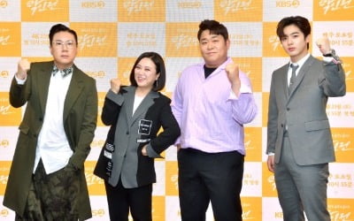 "인생의 전환점"…'악인전' 이상민, 과거 영광 되찾을 수 있을까 [종합]