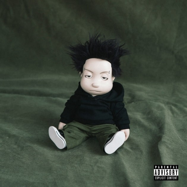 나플라 LP 'u n u' 커버./ 사진제공=메킷레인 레코즈