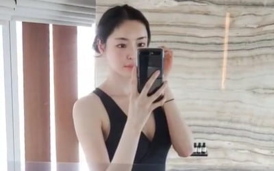 이다희, 밀착 요가복 입고 우월 몸매…"까꿍" 귀여움까지 장착
