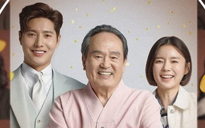 더하기미디어, "조항조, 코로나19 극복송 '걱정마라 지나간다' 발표"