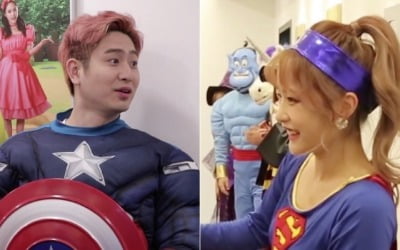'당나귀 귀' 헤이지니, 남편 방송 최초공개…전현무 "소름"