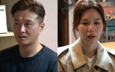 '동상이몽2' 진태현 "아내 박시은에게 미안해" 폭풍 눈물