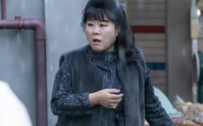 '한 번 다녀왔습니다' 이정은X천호진, 아슬아슬 관계 변화 생길까