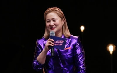 '스탠드업' 박나래 "뭐든 큰 게 좋지 않나" 화끈 토크