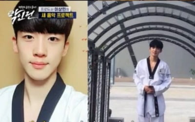 '악인전' 김요한, 예능 보석이 따로 없네