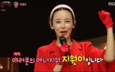 '복면가왕', 짬짜면 정체는 '군통령' 지원이였다…주윤발 '파죽의 5연승' [종합]