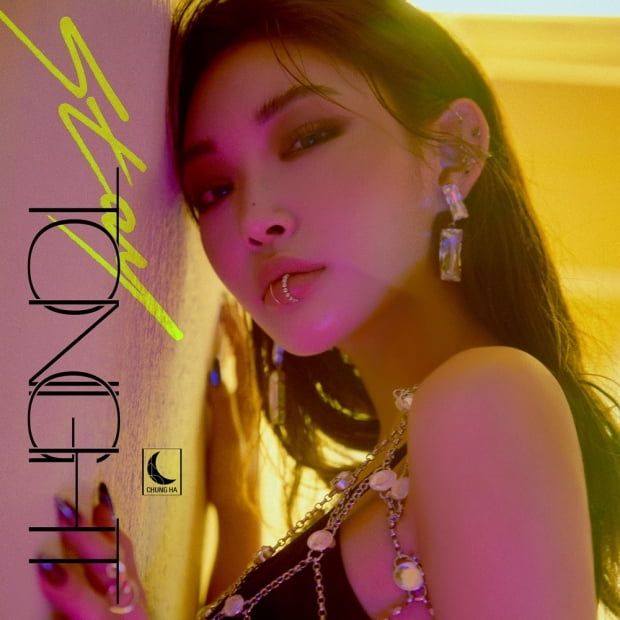 가수 청하 선공개 싱글 #1 'Stay Tonight' 커버 / 사진제공=MNH엔터테인먼트