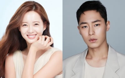 고아라X이재욱, 하반기 기대작 '도도솔솔라라솔' 출연 확정 [공식]