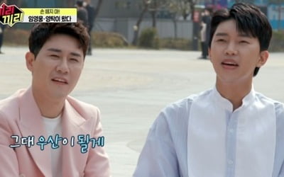 '끼리끼리'→'유랑마켓'까지…트롯맨들이 꽃피운 주말 예능