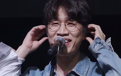 소란, 신한카드 언택트 공연 '퍼펙트 스트리밍' 성료