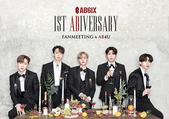에이비식스 팬미팅 포스터./ 사진제공=브랜뉴뮤직