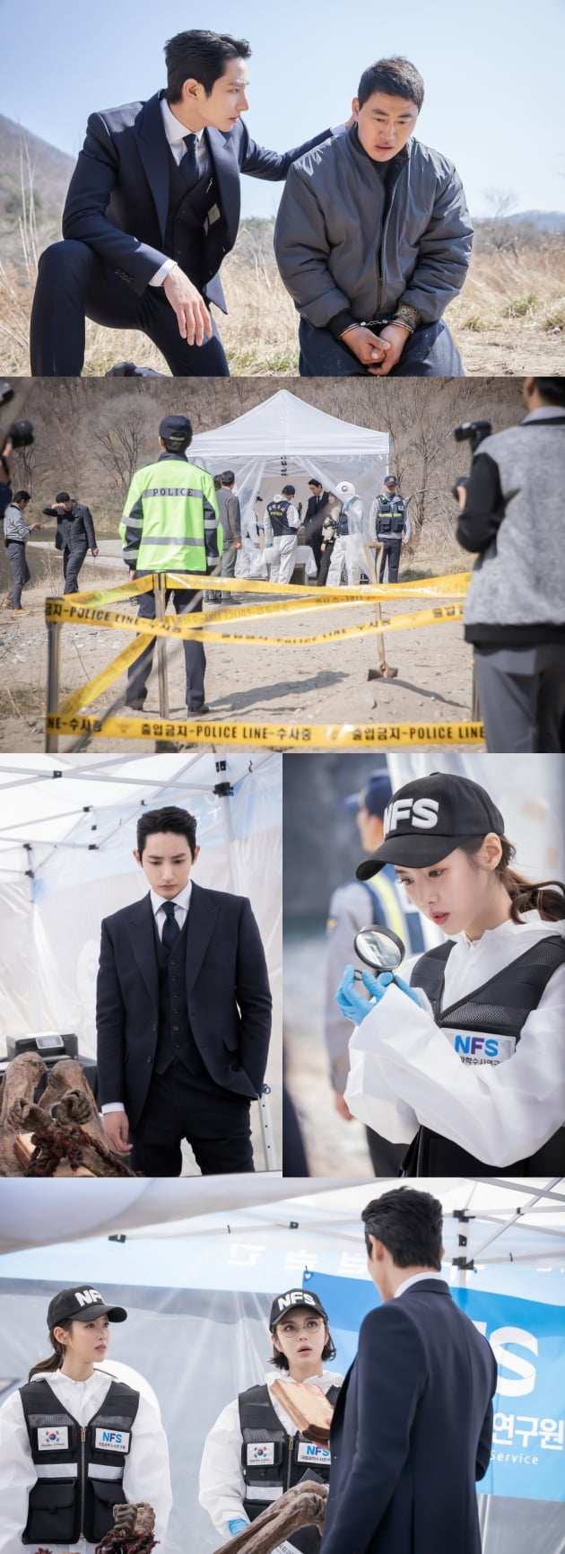 '본 어게인' 예고/ 사진=KBS2 제공