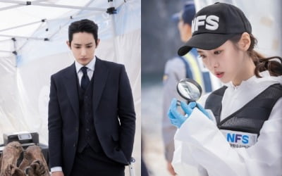 '본 어게인' 진세연X이수혁, 붉은 동아줄로 묶인 유골 발견