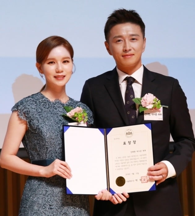 박시은·진태현 부부 / 사진제공=밀알복지재단