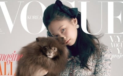 블랙핑크 제니 "대중 앞에 서는 직업, 책임감 따른다"
