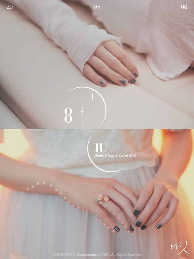 가수 아이유 '에잇' 티저 이미지 / 사진제공=EDAM엔터테인먼트