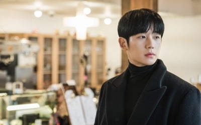'반의반' 정해인 "길고도 짧았던 드라마, 지켜봐줘서 감사해"