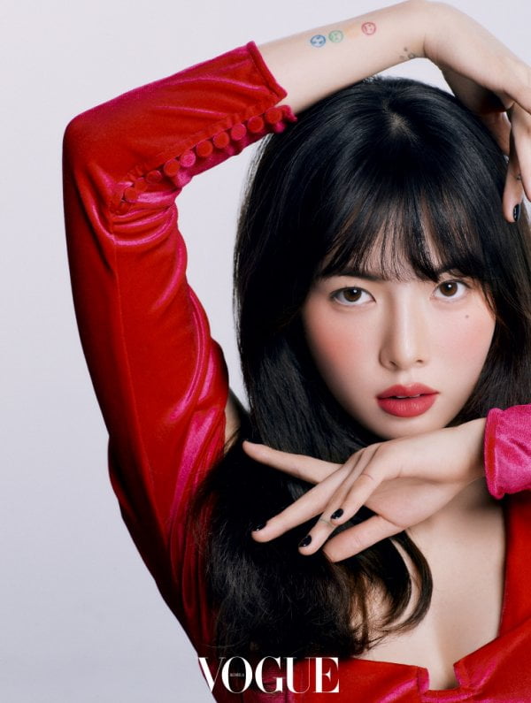 현아 뷰티 화보./ 사진제공=보그
