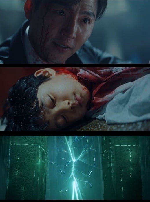 사진=SBS '더 킹' 방송 화면.