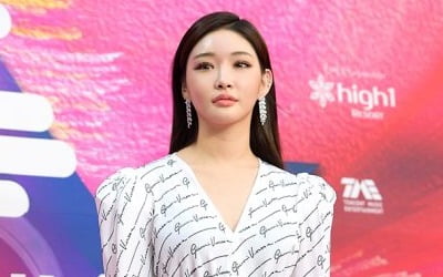 청하, 아이돌차트 '춤선이 아름다운 여자 아이돌' 1위