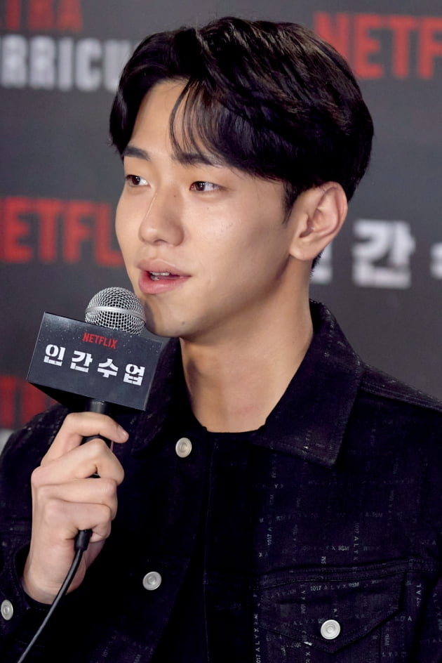 [TEN 포토] '인간수업' 남윤수, '훈훈한 올림머리'