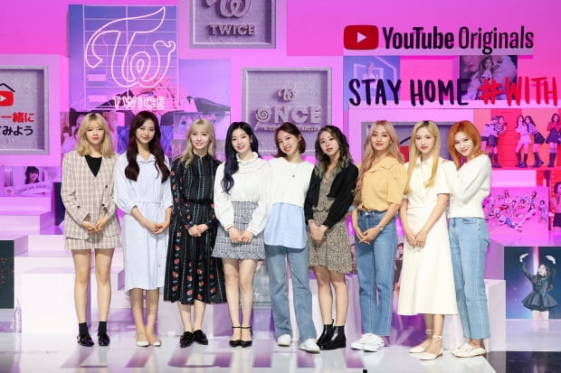 그룹 트와이스./ 사진제공=JYP 엔터테인먼트