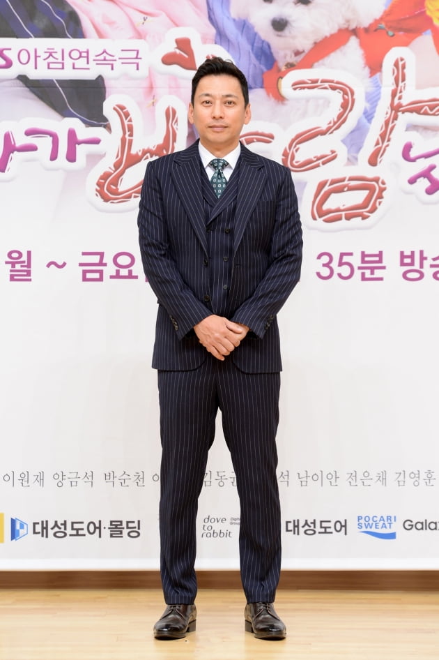 [TEN 포토] '엄마가 바람났다' 김형범, '젠틀한 남자'