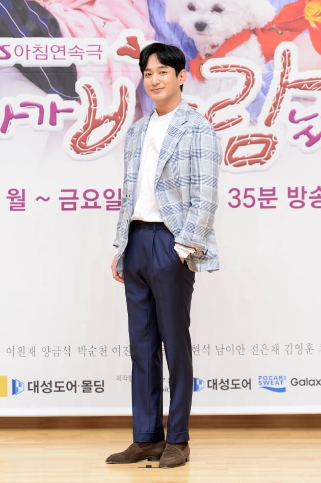 [TEN 포토] '엄마가 바람났다' 이재황, '부드러운 밀크남'