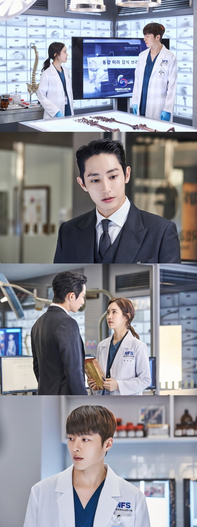'본 어게인' 예고/ 사진제공=UFO프로덕션, 몬스터유니온