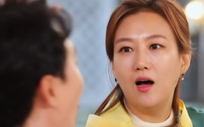 '트롯신이 떴다' 장윤정, '♥도경완'과 결혼 결심한 이유는?