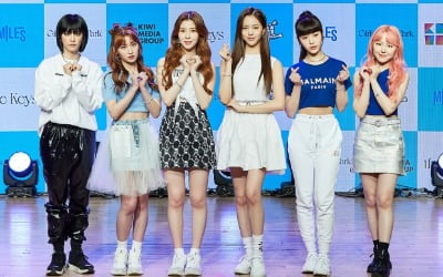 "목표는 차트인"…컴백 공원소녀, 新 세계관 여는 열쇠 '바주카!' [종합]