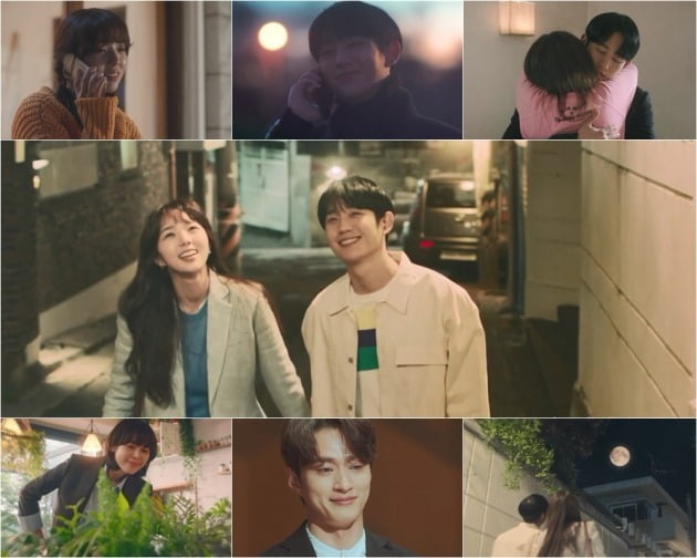 '반의반' 종영./사진제공=tvN