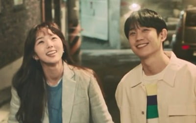 정해인♥채수빈 '반의반', 1.2% 시청률로 쓸쓸한 퇴장 [종합]