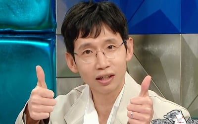 '♥하시시박' 봉태규, 장인과 두 번째 만남에 영혼 가출한 이유('라디오스타')