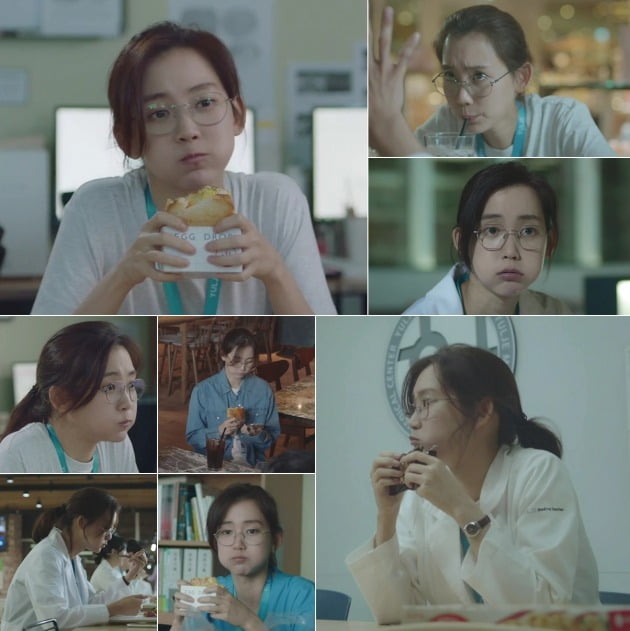 '슬기로운 의사생활' 신현빈 / 사진제공=유본컴퍼니