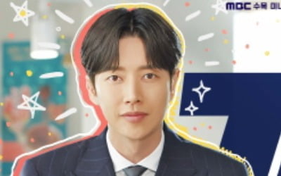'꼰대인턴' 박해진, 슈트핏의 정석…잘생김 한도 초과