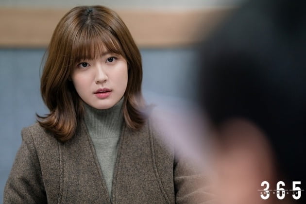 배우 남지현./사진제공=매니지먼트 숲